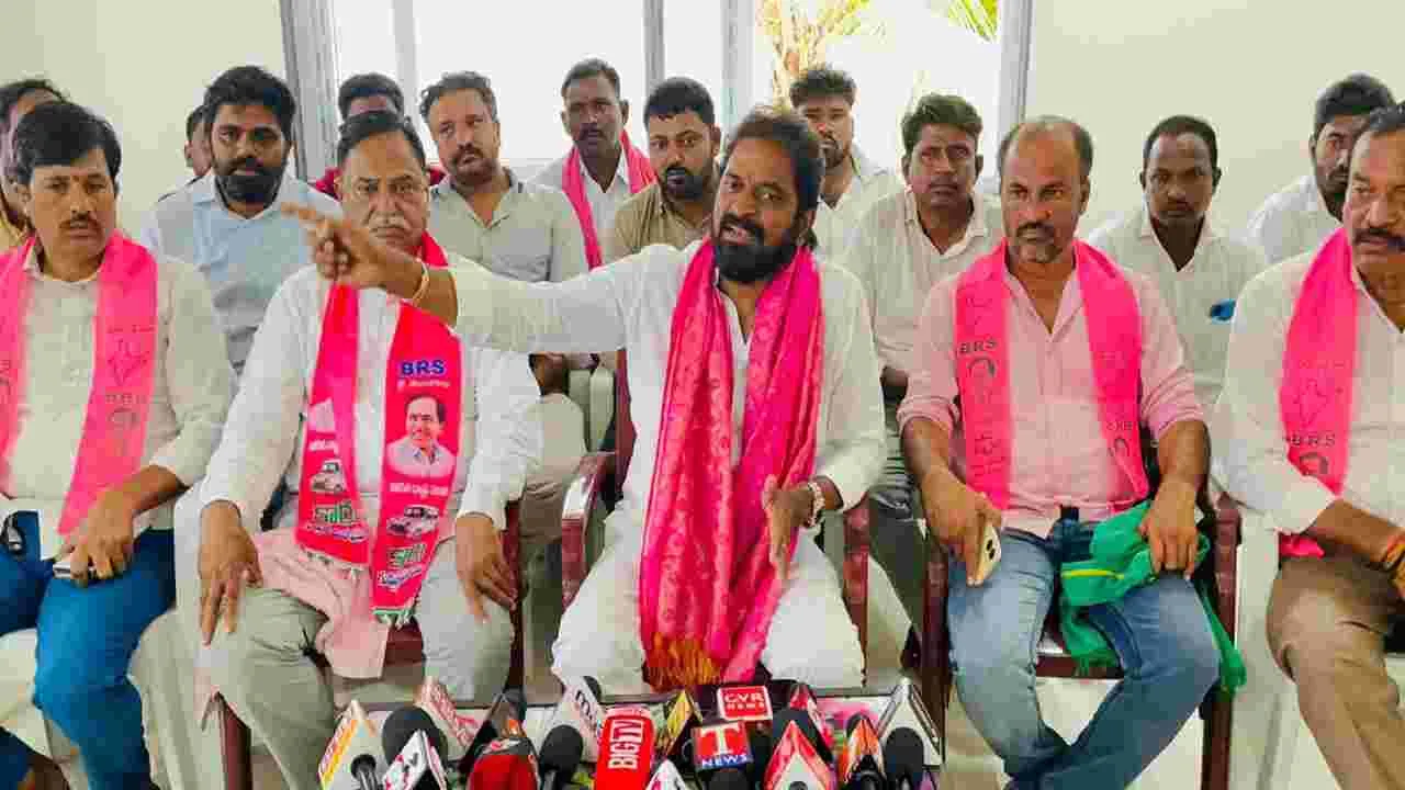 Peddapalli: కాంగ్రెస్ పాలనలో దివాళా దిశలో రాష్ట్రం Peddapalli: కాంగ్రెస్ పాలనలో దివాళా దిశలో రాష్ట్రం
