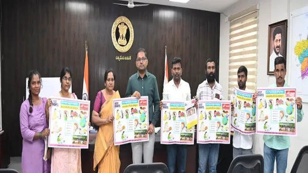 Peddapalli:  బాలల హక్కుల పరిరక్షణకు సమష్టిగా కృషి చేయాలి