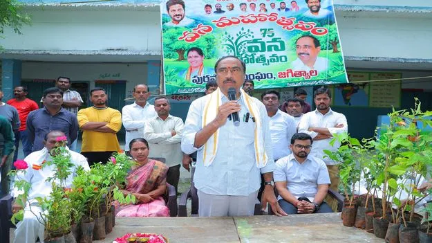  Jagtial: జగిత్యాలను హరిత పట్టణంగా తీర్చిదిద్దుతాం