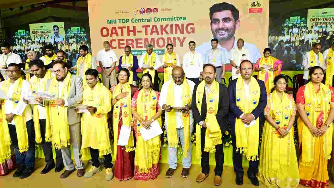 తెలుగుజాతికి ఎన్నారైలు బ్రాండ్‌ అంబాసిడర్లు