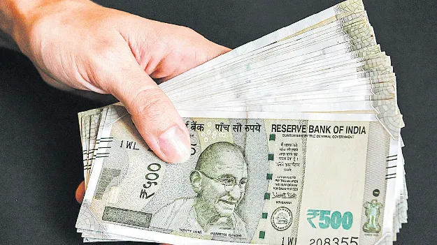 కొంత బ్యాంకులో.. మిగిలింది చేతికి!