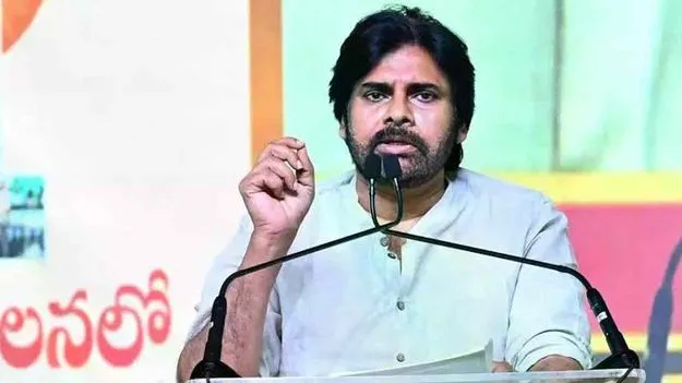 డిప్యూటీ సీఎం పవన్‌తో కలిసి జలధారకు శ్రీకారం