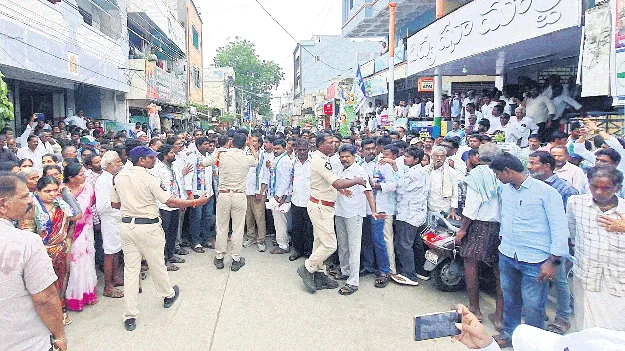వైసీపీ బరితెగింపు 