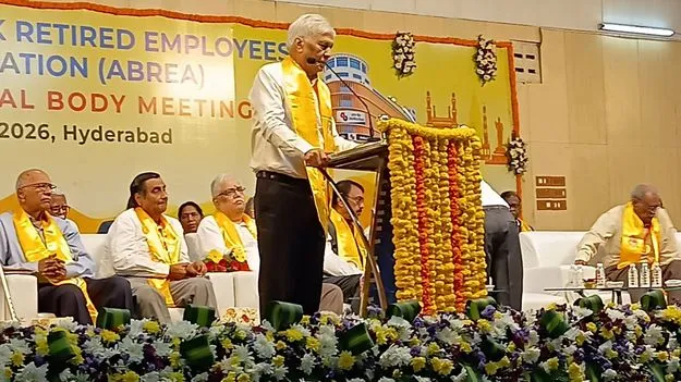 బ్యాంకు రిటైర్డ్‌ ఉద్యోగుల పెన్షన్‌ అప్‌డేట్‌ చేయాలి