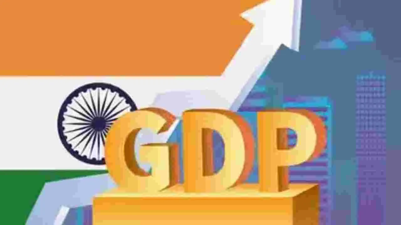 భారత జీడీపీ అంచనాలు అదుర్స్‌