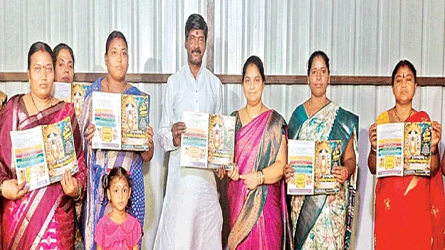 11 నుంచి దేవి శరన్నవరాత్రి ఉత్సవాలు 