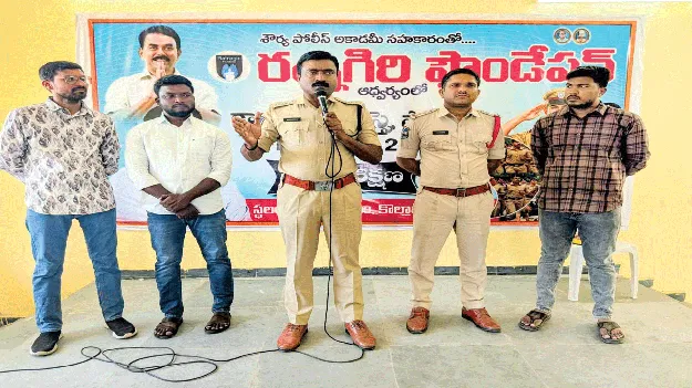 లక్ష్యం నెరవేరే వరకు ప్రయత్నం ఆపొద్దు 