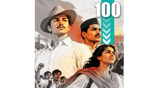 నాటి జెన్‌జీ వేదిక నౌ జవాన్‌ భారత్‌!