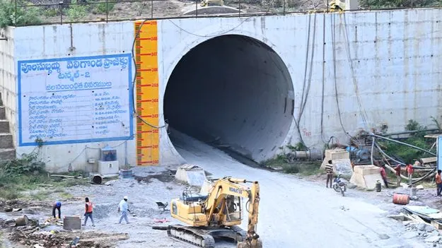 ‘వెలిగొండ’కు  అదనపు పరిహారం