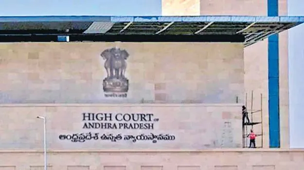 అక్రమ మైనింగ్‌కు అధికారులదే బాధ్యత!