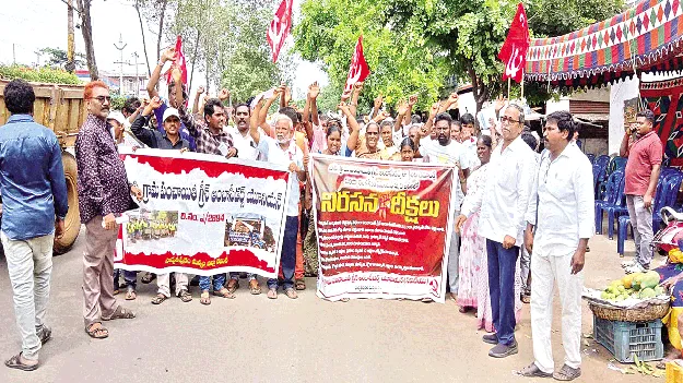గ్రీన్‌ అంబాసిడర్ల సమస్యలు పరిష్కరించాలి