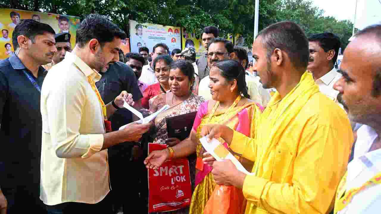 Telugu News Headlines | Nimisham