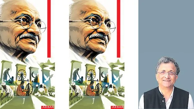 నాలుగు స్తంభాలూ కూలుతున్నాయి!