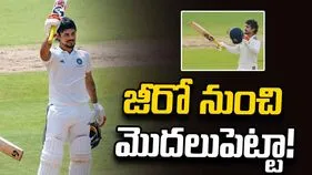 బీసీసీఐ కాంట్రాక్ట్ కోల్పోయి.. రెండేళ్లు వెనక్కి వెళ్లి కష్టపడ్డా: ఇషాన్ కిషన్