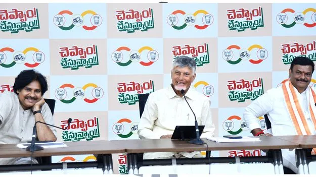 కూటమికే పట్టం కట్టండి