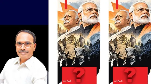 భావాల తుఫాను ఇప్పుడే వచ్చిందా?