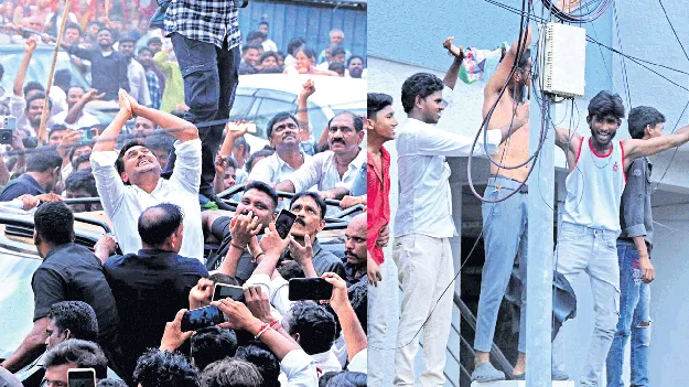 గప్‌చుప్‌.. 