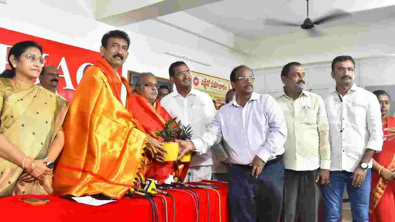 Telugu News Headlines | Nimisham