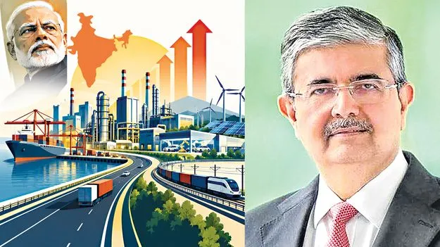 పరిశ్రమల బలం పెంచిన పాతికేళ్ల పాలన