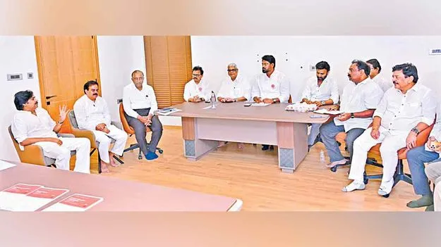 మతలబు కుదరదంతే!