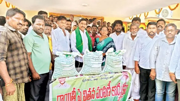 వ్యవసాయ రంగాన్ని బలోపేతం చేస్తాం