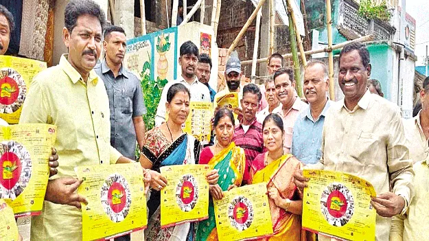  అర్హులందరికీ పింఛన్లు
