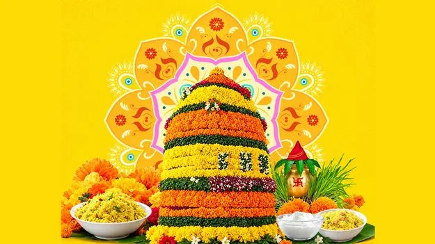 నేడు సద్దుల బతుకమ్మ