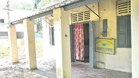 అసలుకే మోసం!