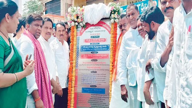   కల్వకుర్తి అభివృద్ధికి సహకారం