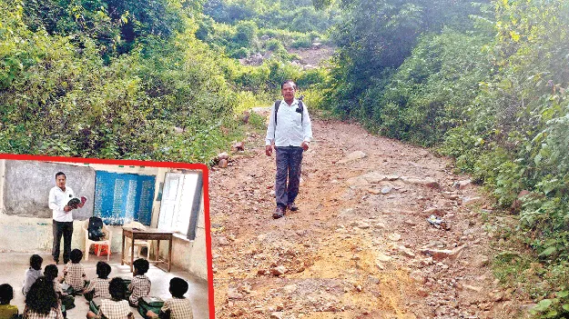 కొండలెక్కుతూ... పాఠాలు బోధిస్తూ!
