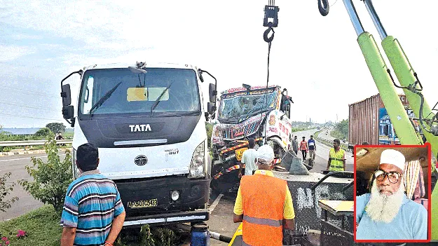 ఆగి ఉన్న ట్యాంకర్‌ను ఢీకొన్న కంటైనర్‌ 