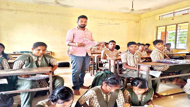 ‘గురు’తర బాధ్యతతో..