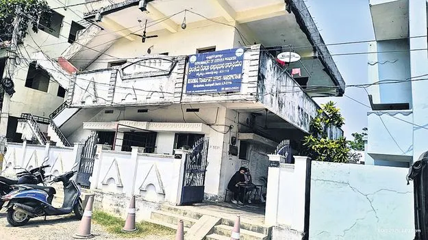 రవాణా సేవలు సరళీకృతం