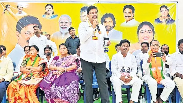 స్థానిక ఎన్నికల్లో గెలుపే లక్ష్యంగా పనిచేయాలి 