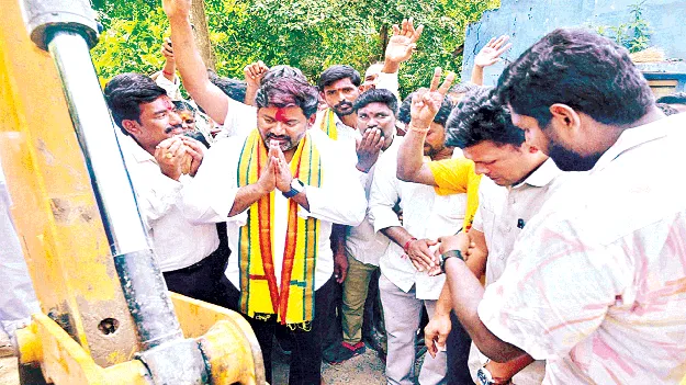  ప్రజా సంక్షేమమే ధ్యేయం