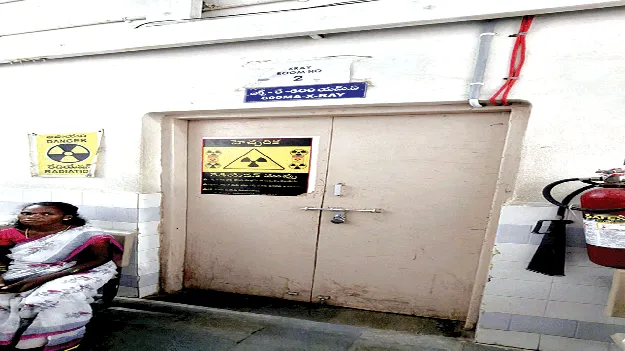 Such negligence? ఇంత నిర్లక్ష్యమా?