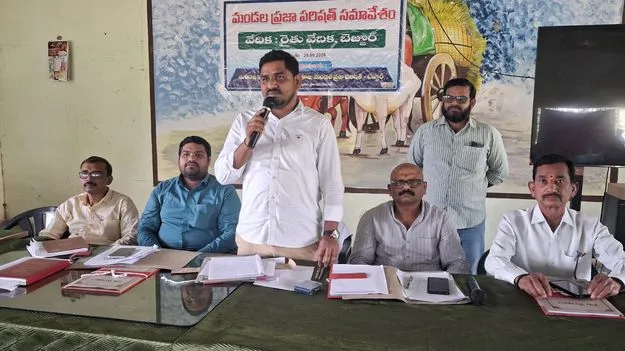 kumaram bheem asifabad- సమన్వయంతో పని చేస్తేనే అభివృద్ధి సాద్యం