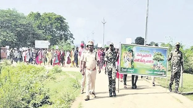 kumaram bheem asifabad- వన్యప్రాణుల సంరక్షణ అందరి బాధ్యత