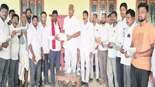 kumaram bheem asifabad- ఎన్నికల హామీలను విస్మరించిన ప్రభుత్వం