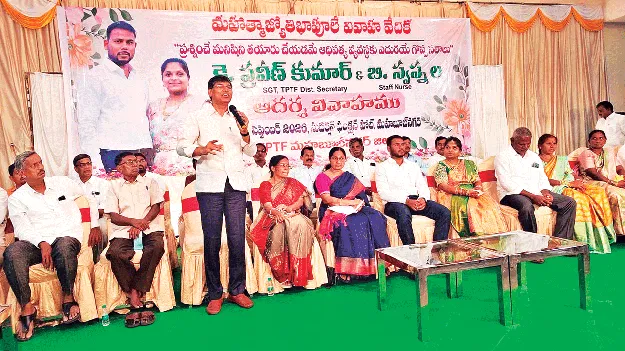 ఆదర్శ వివాహాలు పెరిగితేనే సమాజాభివృద్ధి