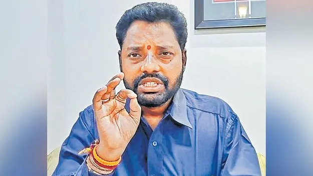 బ్రాహ్మణ వెల్ఫేర్‌ కార్పొరేషన్‌లోఉద్యోగి అనుమానాస్పద మృతి