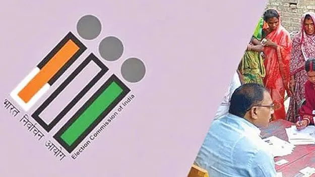 9 వరకు ‘సర్‌’ కీలక అధికారుల బదిలీలకు బ్రేక్‌