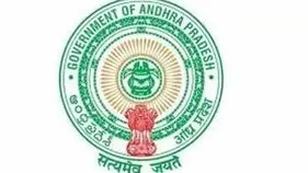 ఇక సరళంగా అనుమతులు 