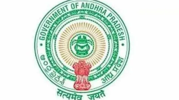 ఇక సరళంగా అనుమతులు 