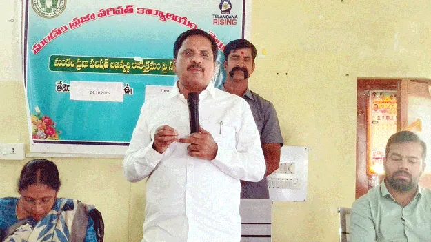 ఎల్‌నినో విపత్తును సమష్టిగా ఎదుర్కొందాం
