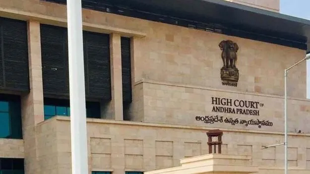 ‘గ్రూప్‌-1’ అప్పీళ్లపై తీర్పు రిజర్వ్‌