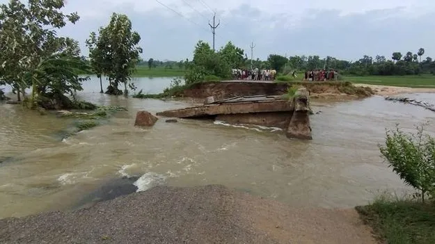 బాహుదా ఉగ్రరూపం