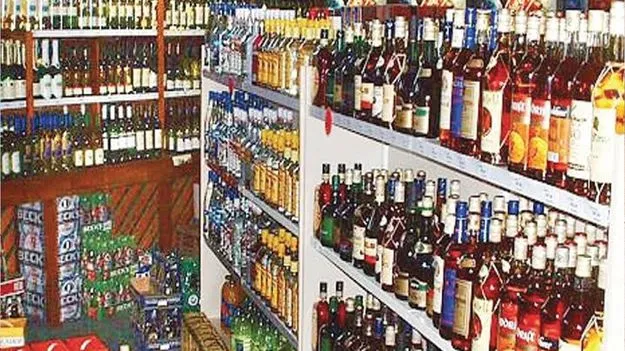 807 మద్యం షాపులకు లాటరీ