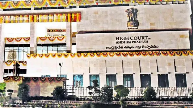 విజయవాడలో మూల్యాంకనంపై తీర్మానం చేశారా?