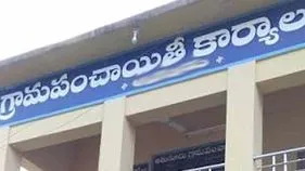 పంచాయతీ రిజర్వేషన్లకు కొత్త రూల్స్‌